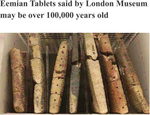 Eemian Tablets said by London Museum may be over 100,000 years old